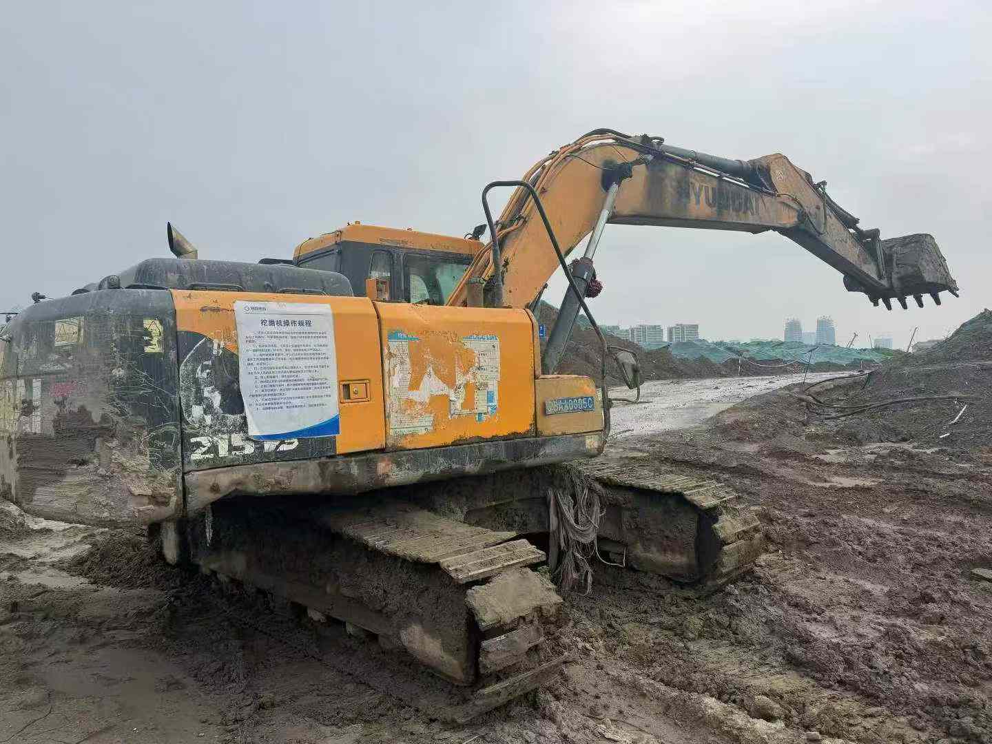 Buy Hyundai R215-7 Used Excavator / 5 Buy Hyundai R215-7 Used Excavator / 5