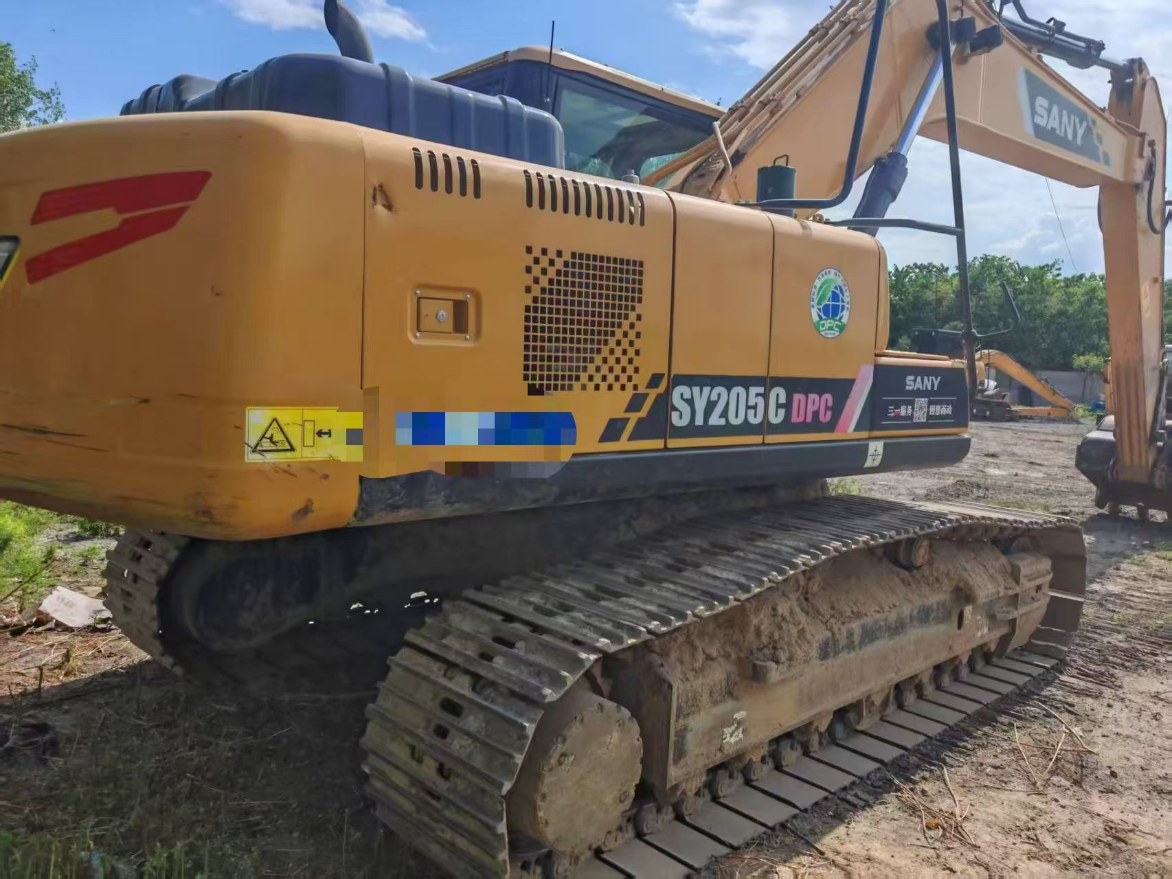 Buy Sany SY205C Used Excavator / 2 Buy Sany SY205C Used Excavator / 2