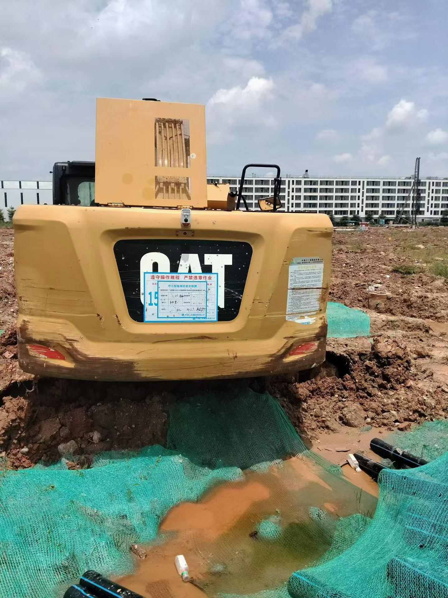 Buy Caterpillar 320A Used Excavator / 1