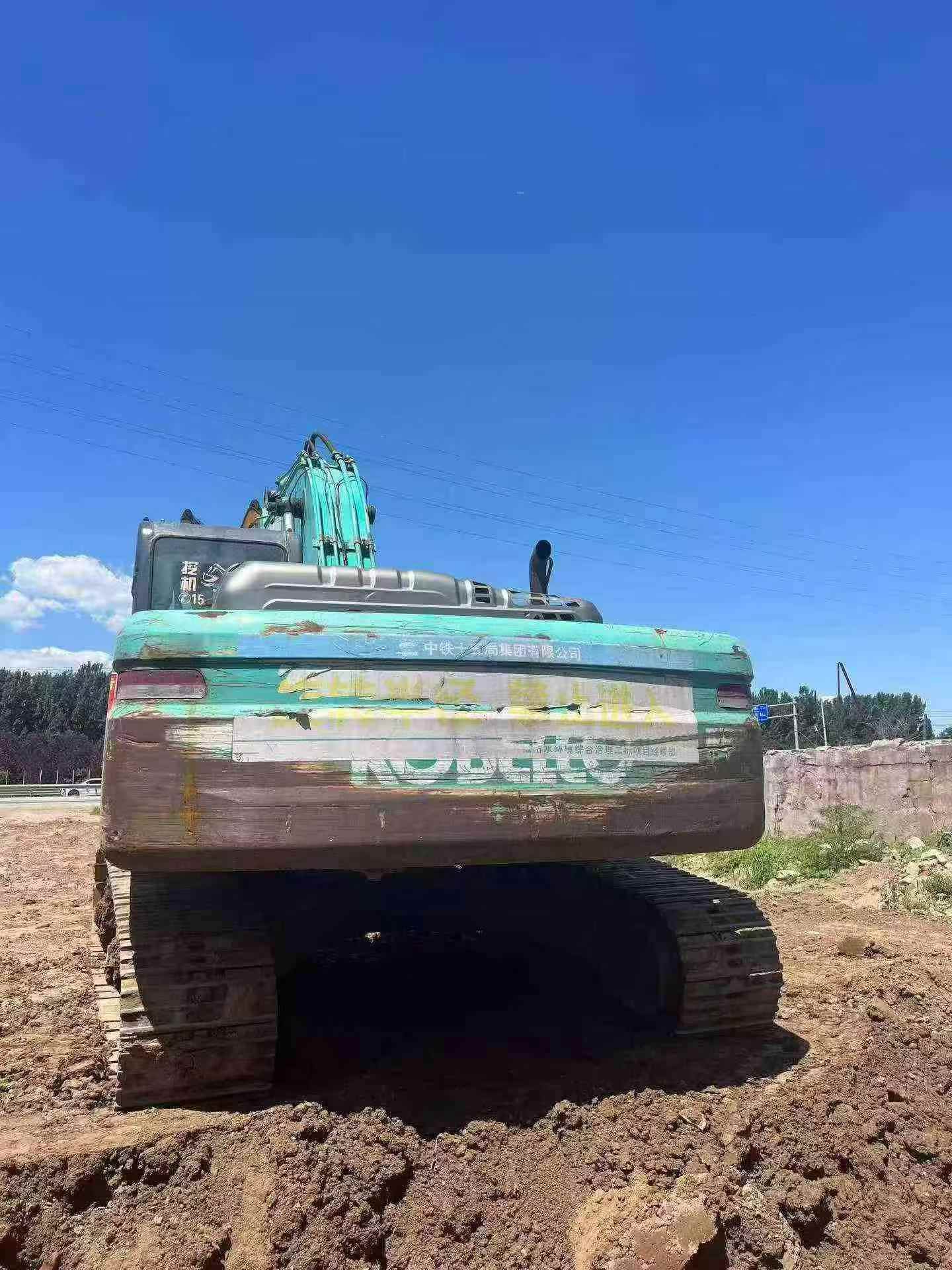 Buy Kobelco SK260 Used Excavator / 3