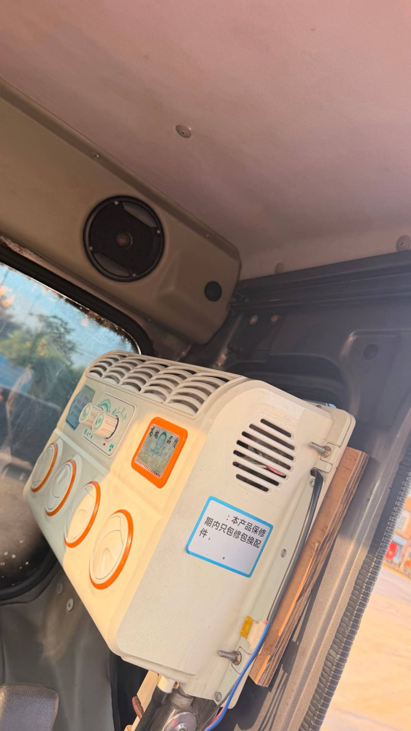 Buy Sany SY75 Used Excavator / 9 Buy Sany SY75 Used Excavator / 9