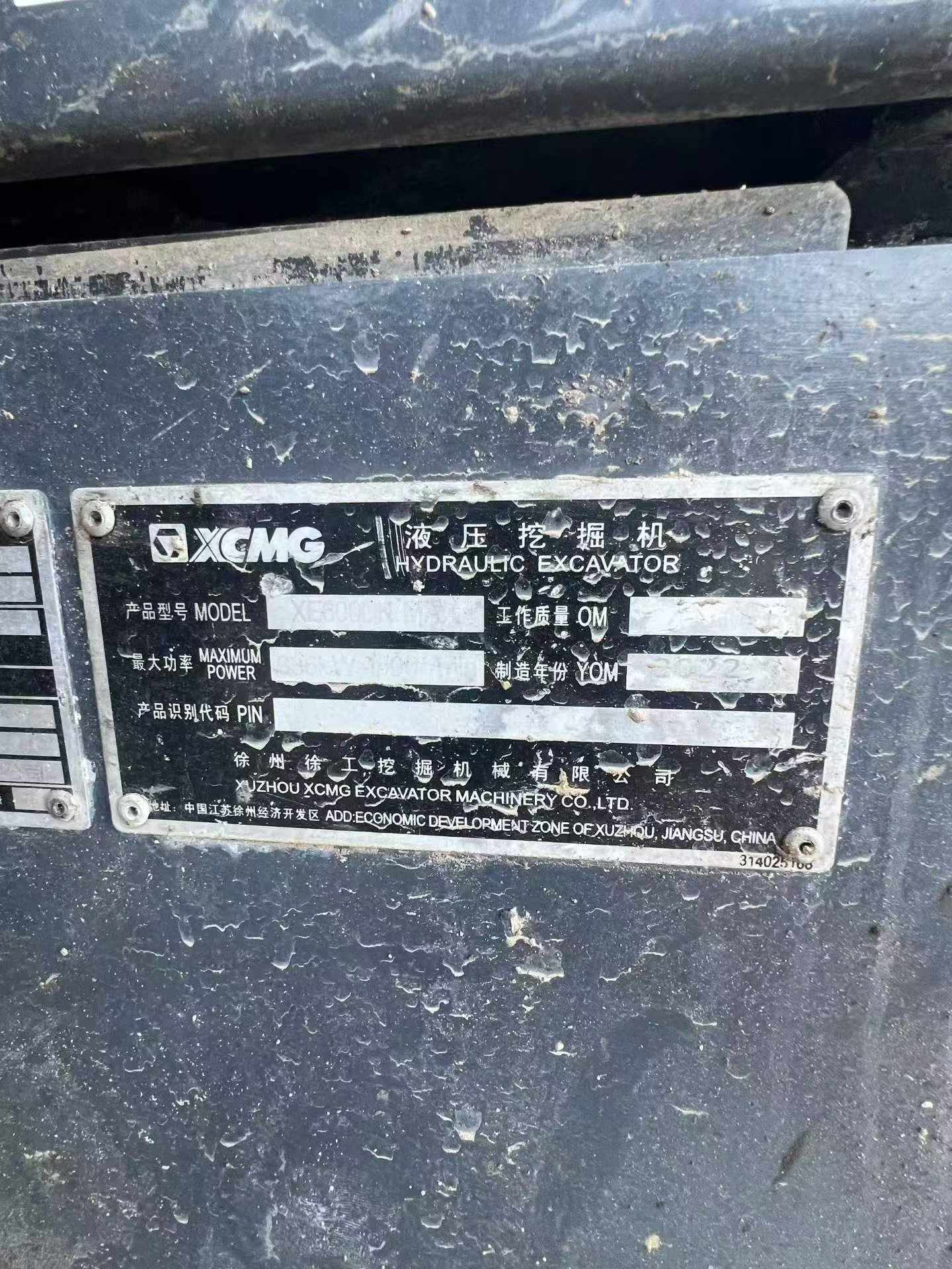 Buy XCMG LW600E Used Loader / 2 Buy XCMG LW600E Used Loader / 2
