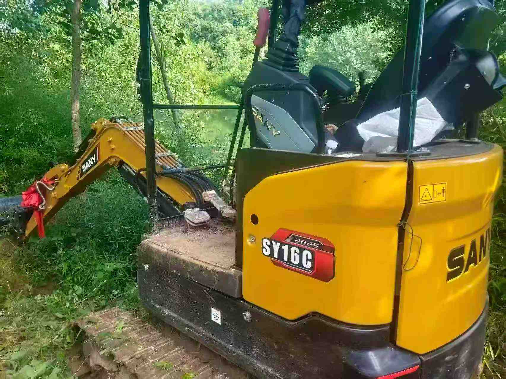 Buy Sany SY16C Used Excavator / 2