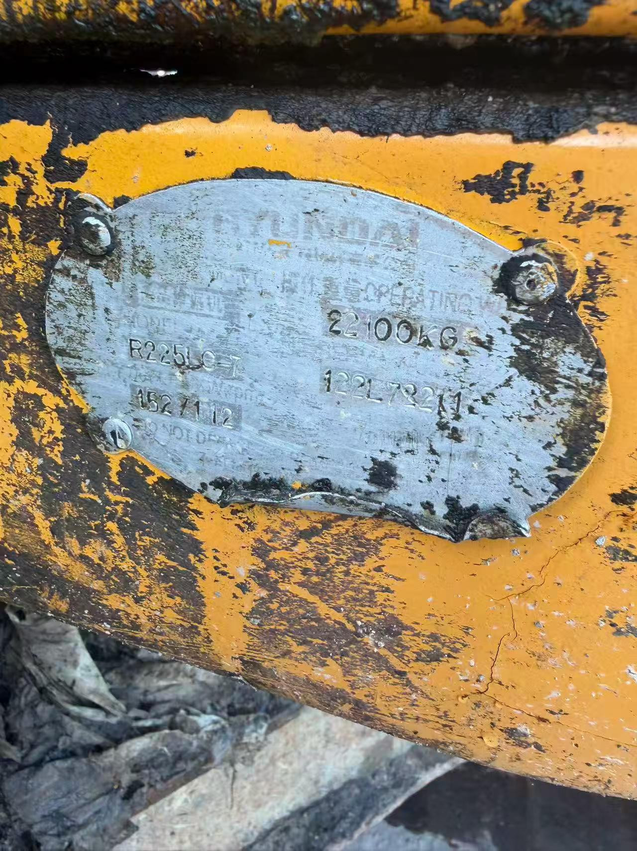 Buy Hyundai R225-7 Used Excavator / 5 Buy Hyundai R225-7 Used Excavator / 5