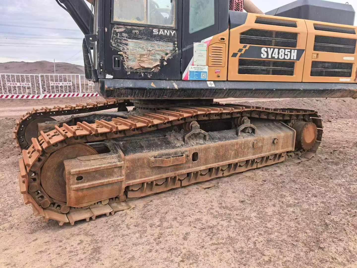 Buy Sany SY485C Used Excavator / 6 Buy Sany SY485C Used Excavator / 6