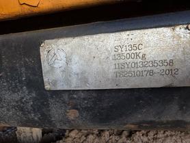 Buy Sany SY135 Used Excavator / 4 Buy Sany SY135 Used Excavator / 4
