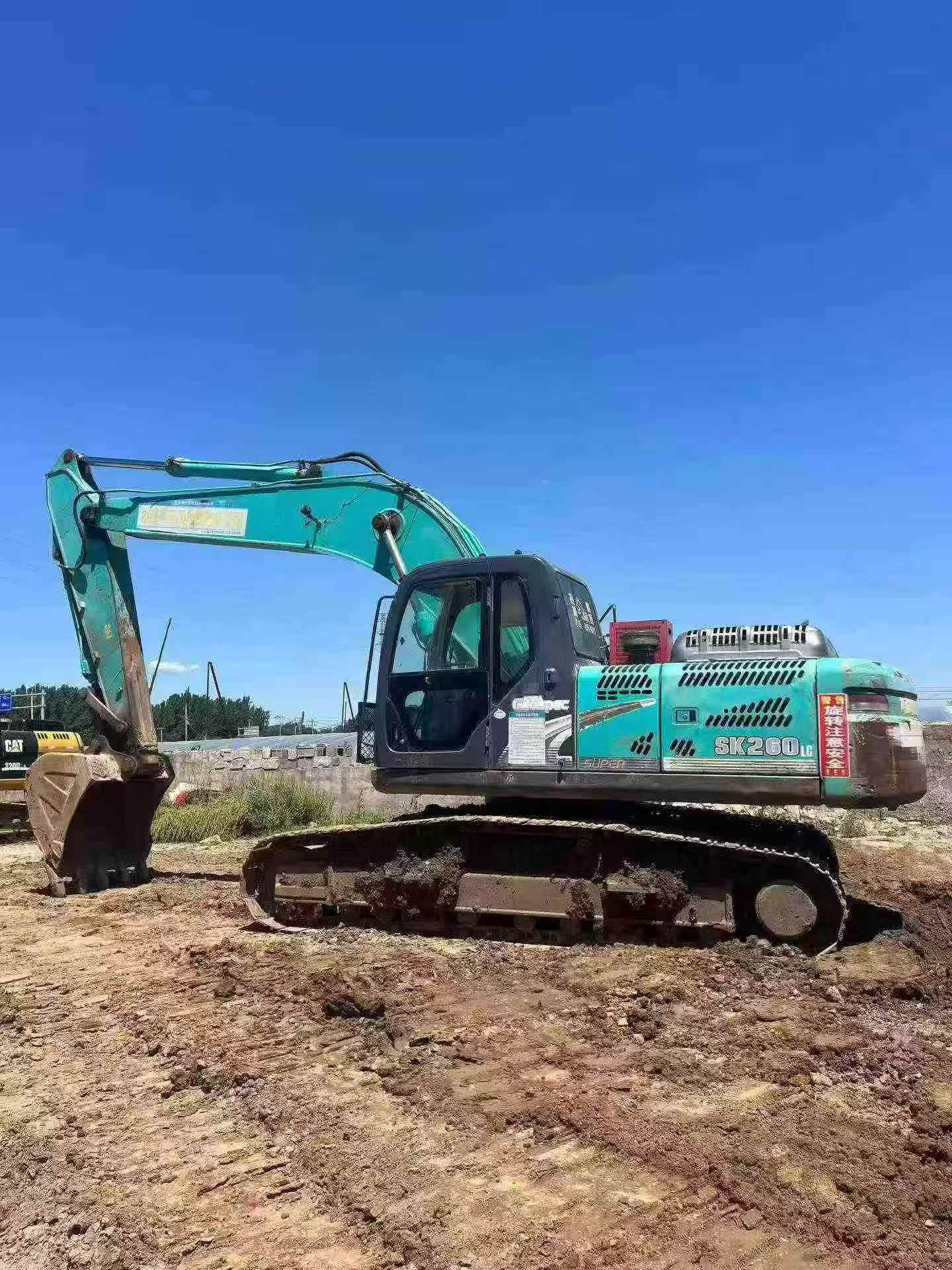 Buy Kobelco SK260 Used Excavator / 4