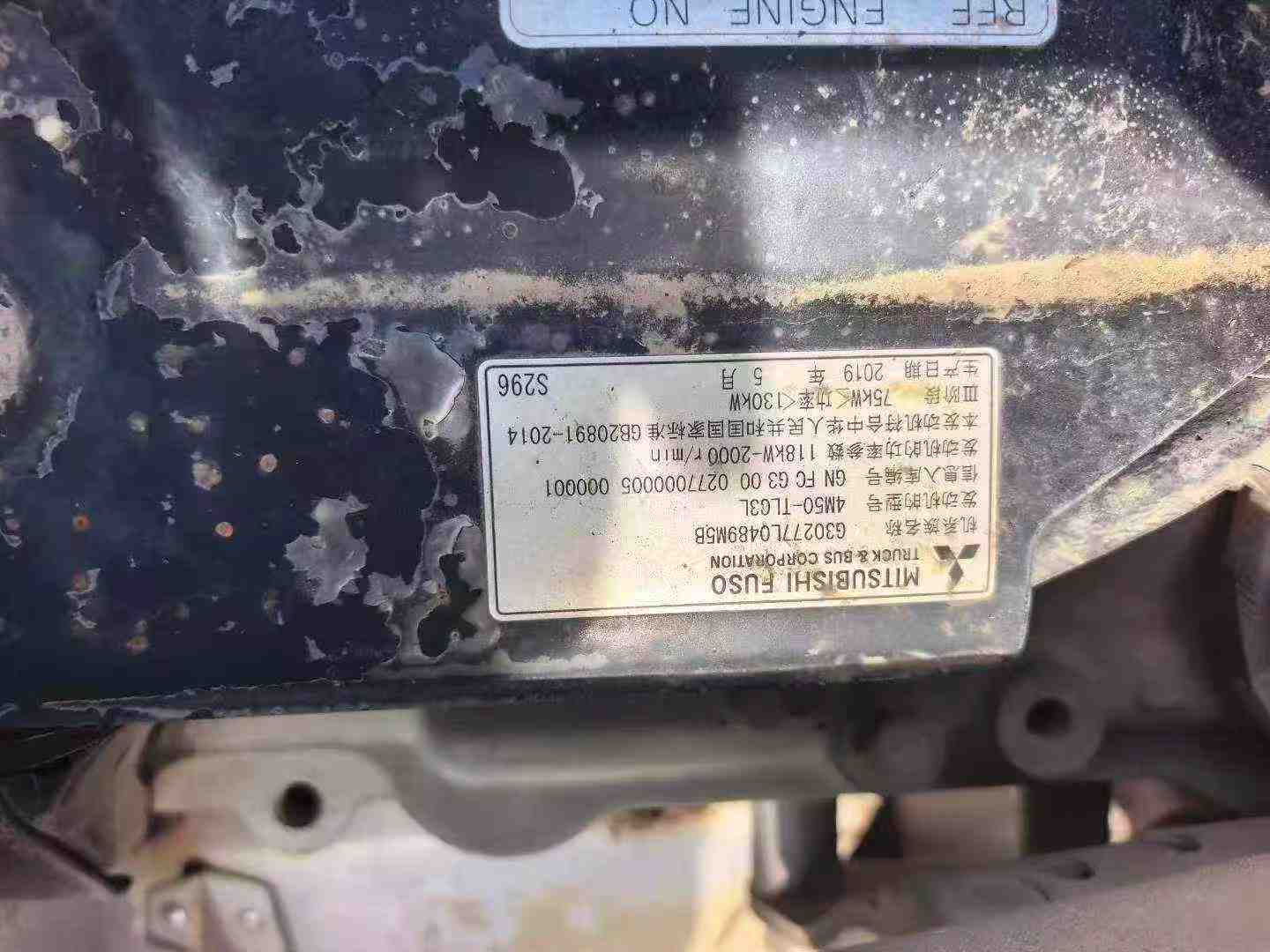 Buy Sany SY205C Used Excavator / 6 Buy Sany SY205C Used Excavator / 6