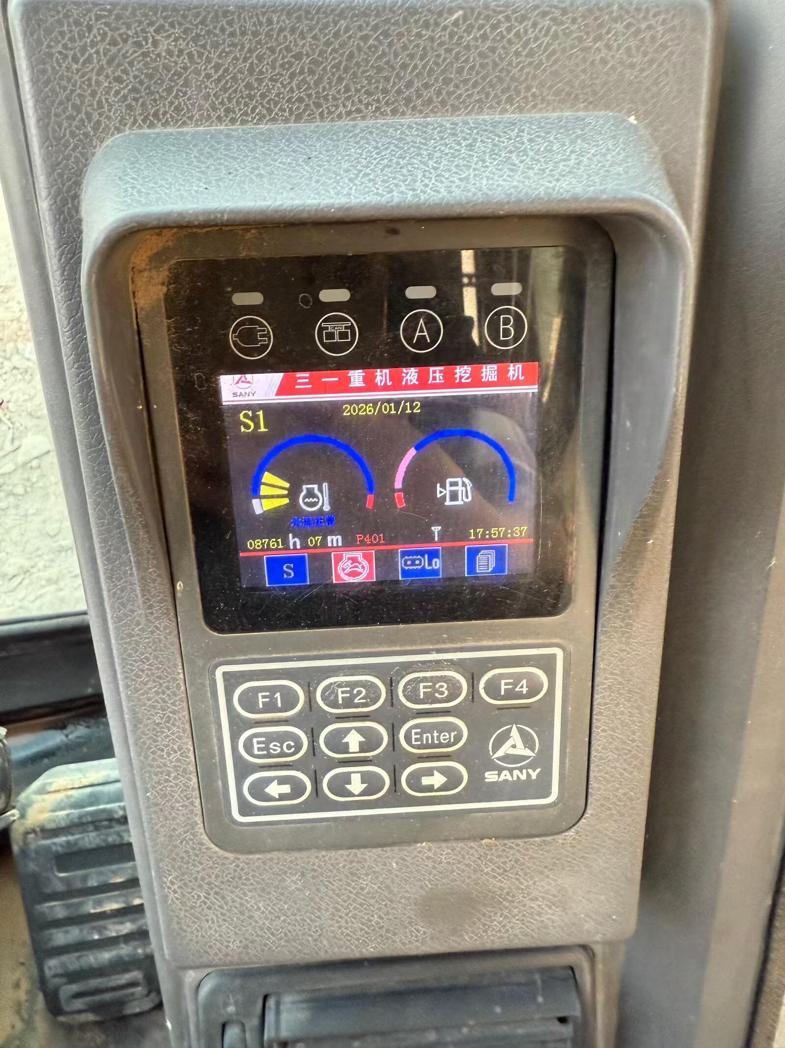 Buy Sany SY95C Used Excavator / 8 Buy Sany SY95C Used Excavator / 8