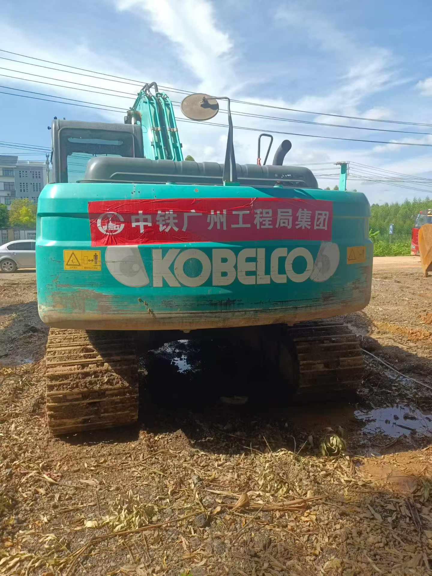 Buy Kobelco SK200 Used Excavator