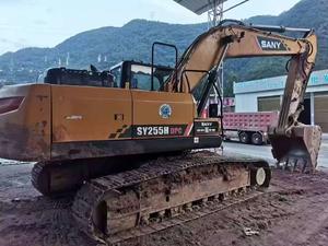 Buy Sany SY225C Used Excavator Buy Sany SY225C Used Excavator