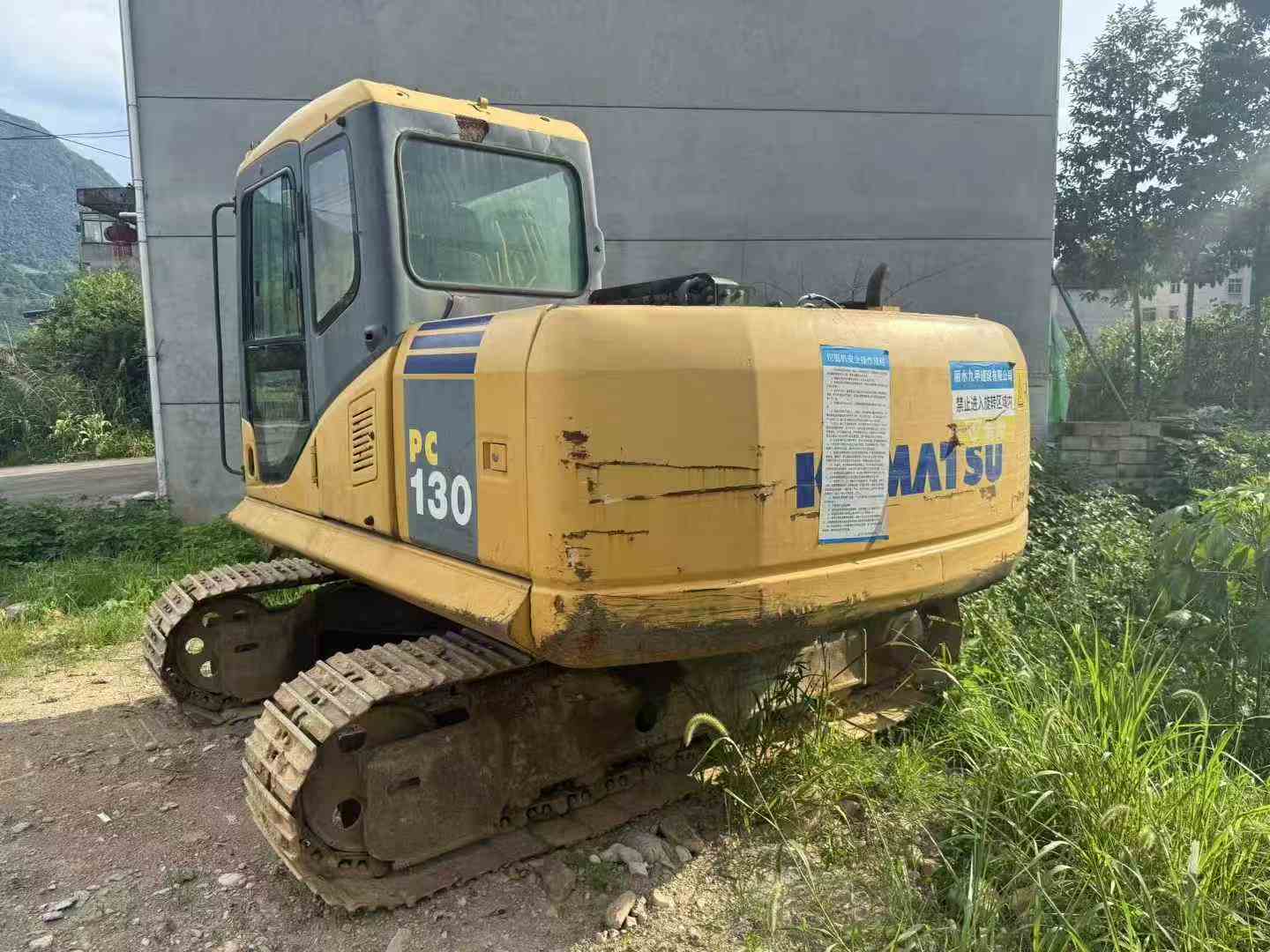 Buy Komatsu PC110-7 Used Excavator / 2