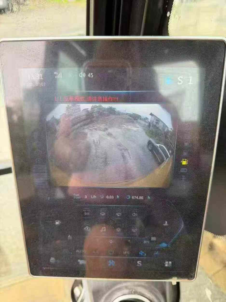 Buy Sany SY200C Used Excavator / 7 Buy Sany SY200C Used Excavator / 7