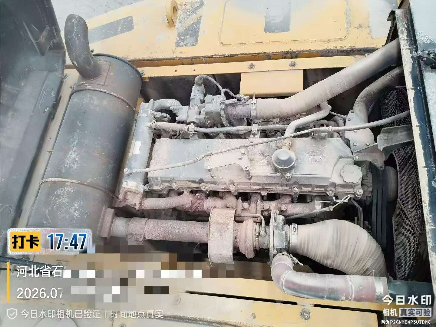 Buy Sany SY285C Used Excavator / 2