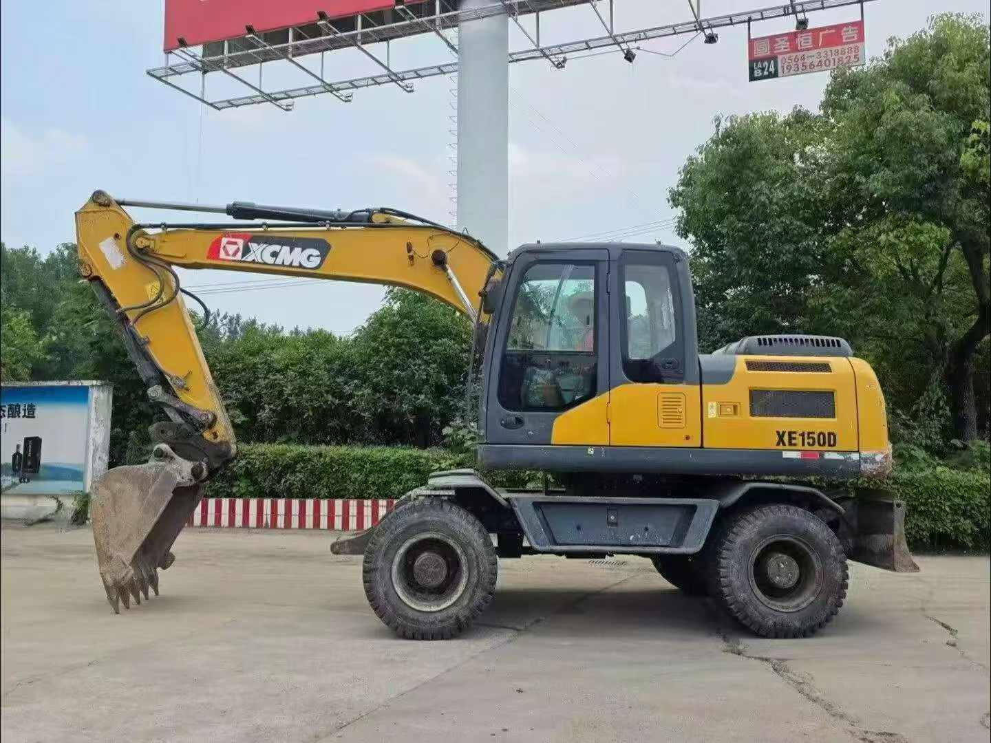 Buy XCMG XE150 Used Excavator / 1