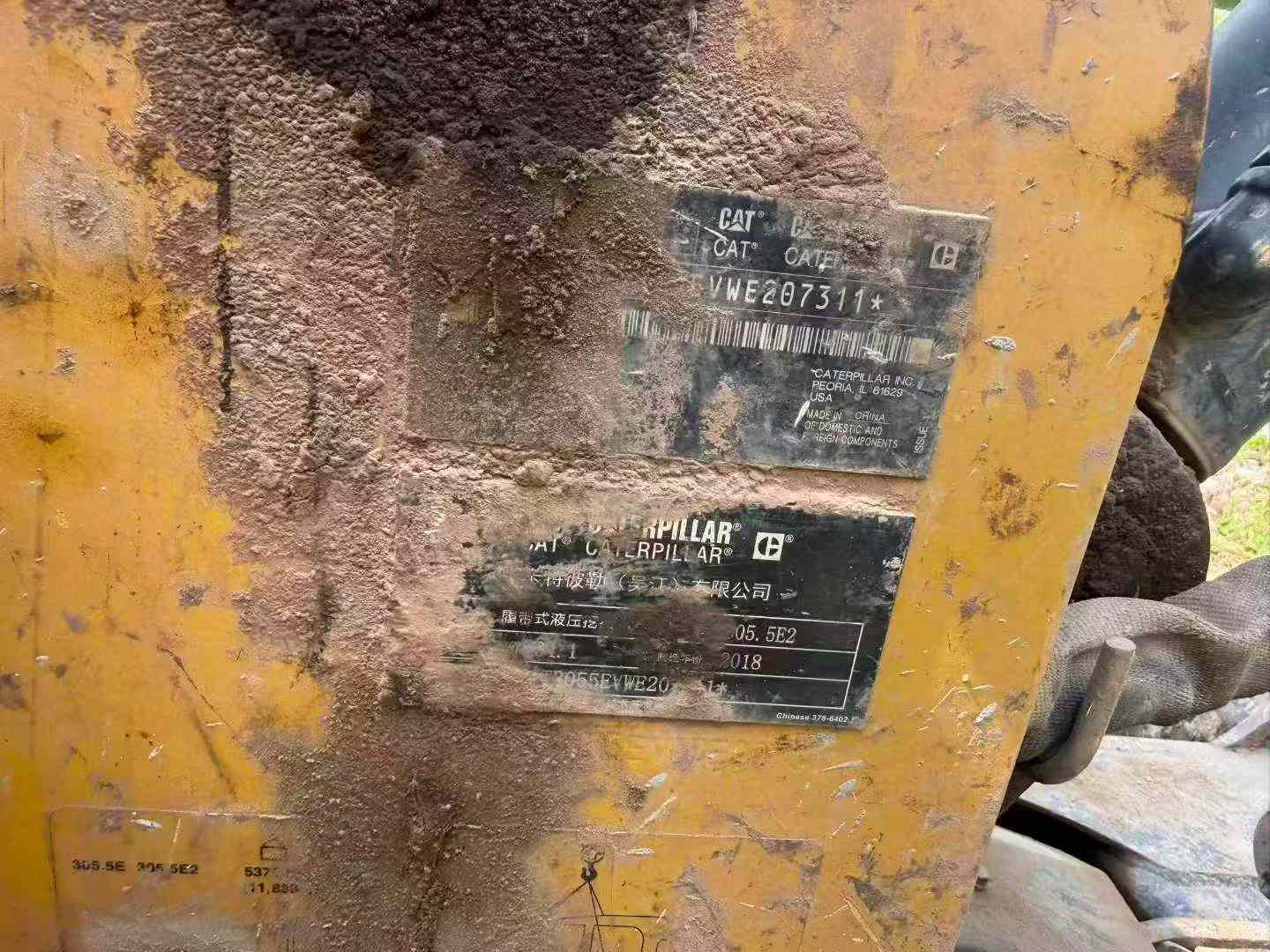 Buy Caterpillar 305.5 Used Excavator / 6 Buy Caterpillar 305.5 Used Excavator / 6