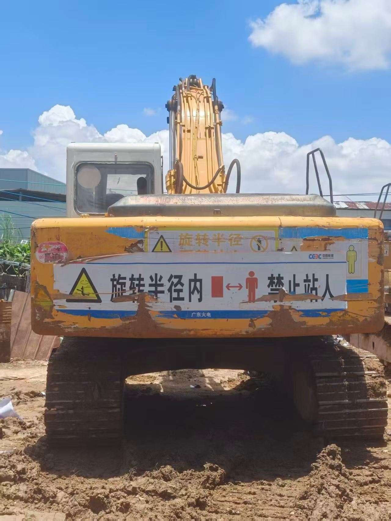 Buy Kato 820-3SP Used Excavator / 3