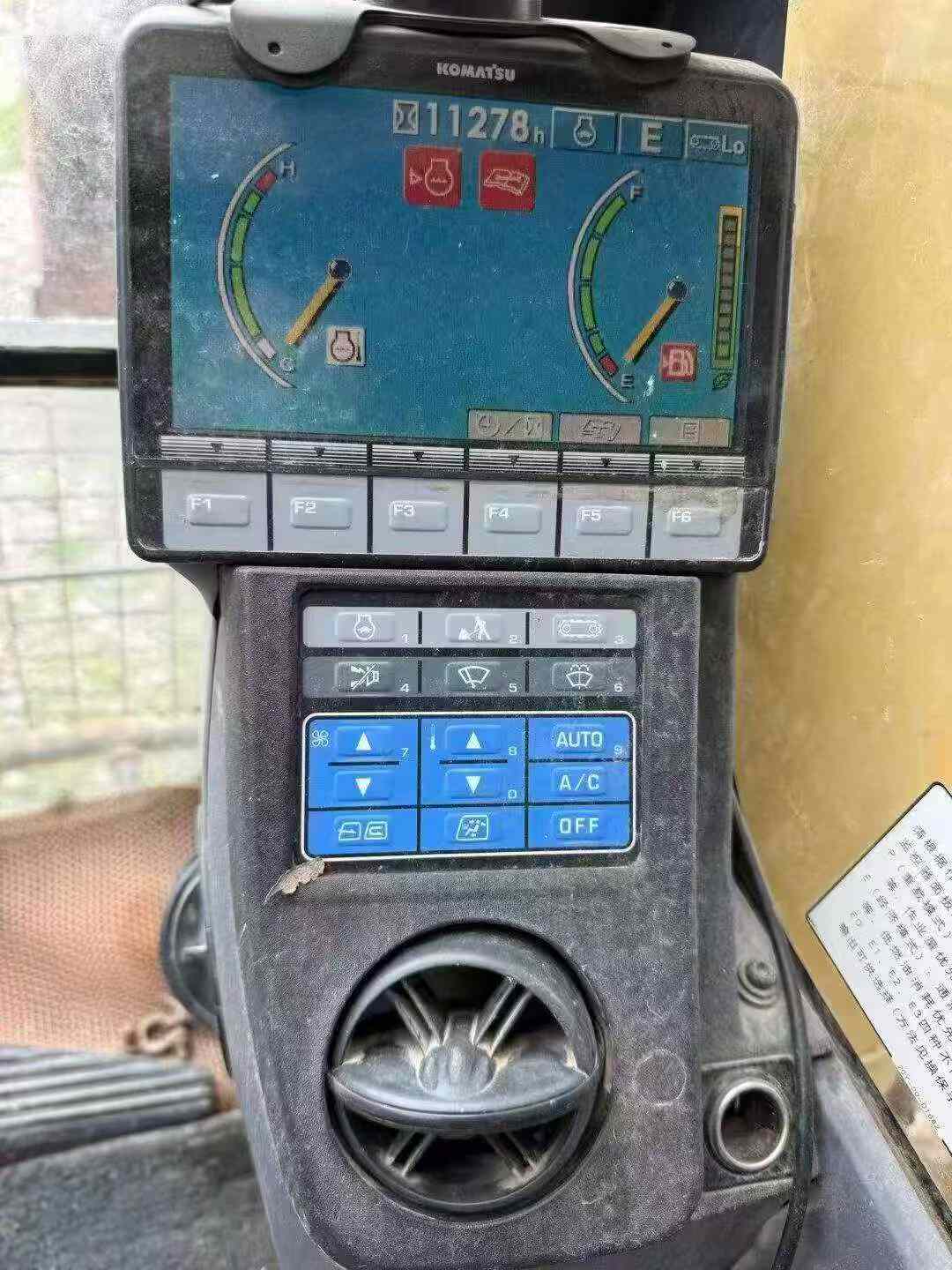 Buy Komatsu PC240-6 Used Excavator / 1