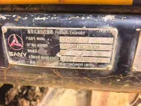Buy Sany SY205C Used Excavator / 7 Buy Sany SY205C Used Excavator / 7