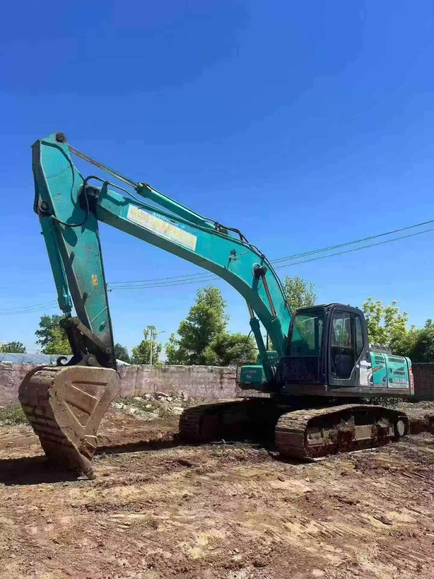 Buy Kobelco SK260 Used Excavator / 5