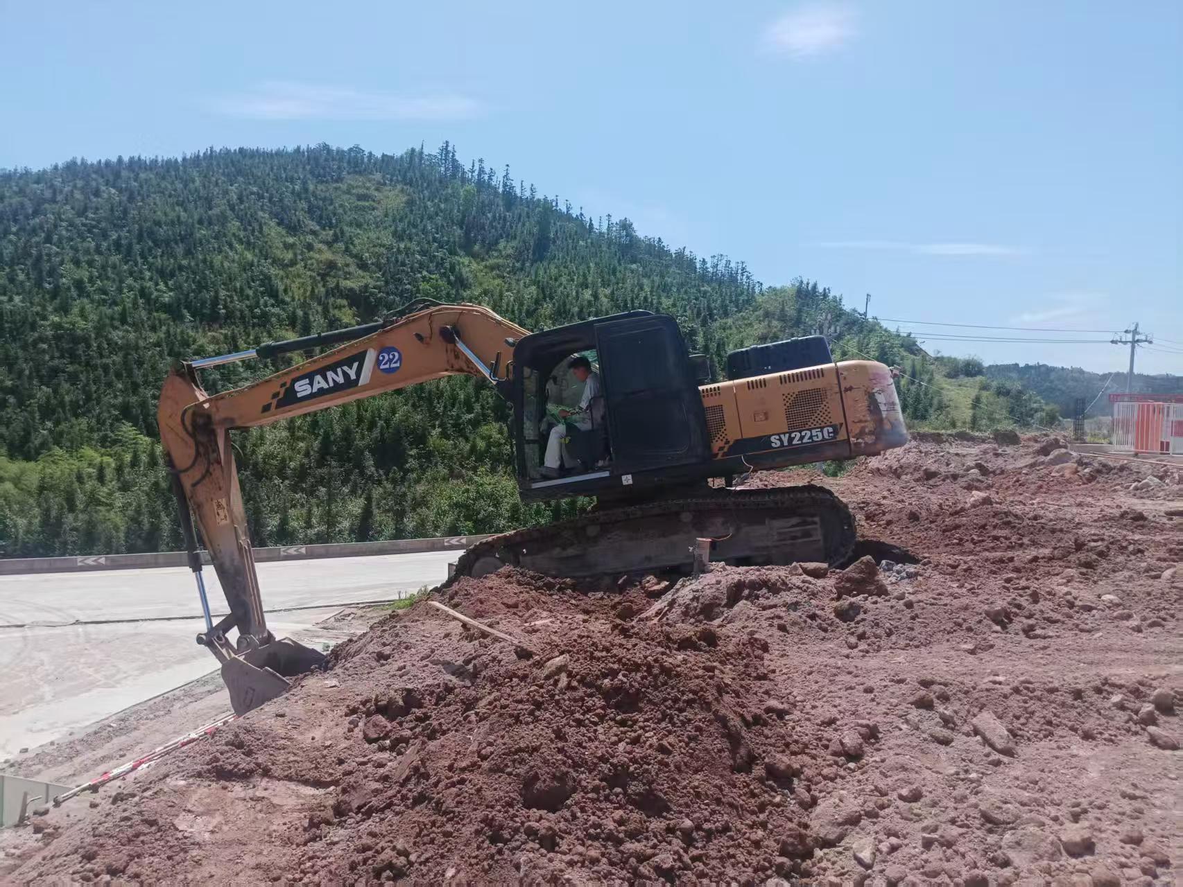 Buy Sany SY205C Used Excavator