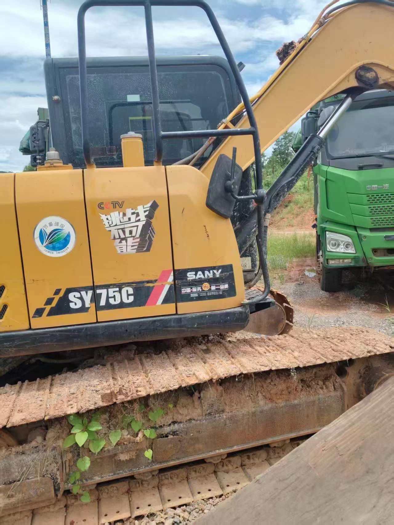Buy Sany SY75 Used Excavator / 1