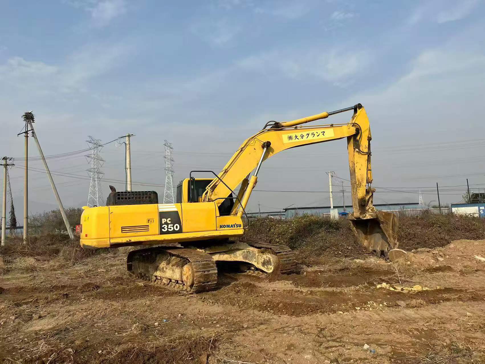 Buy Komatsu PC350-8 Used Excavator / 3