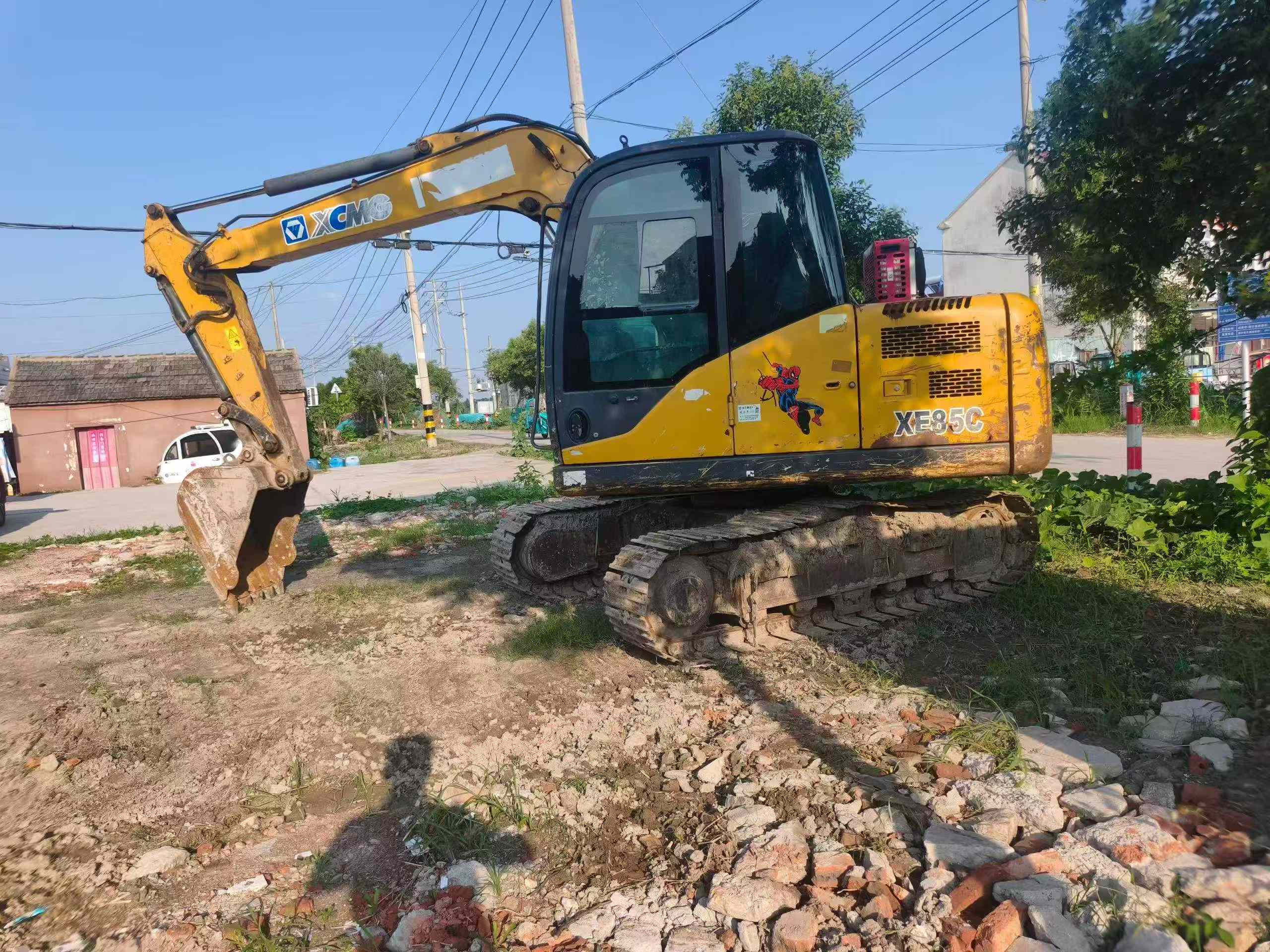 Buy XCMG Used Excavator / 1