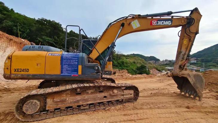 Buy XCMG Used Excavator / 1