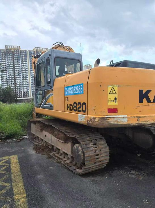 Buy Kato Used Excavator / 1