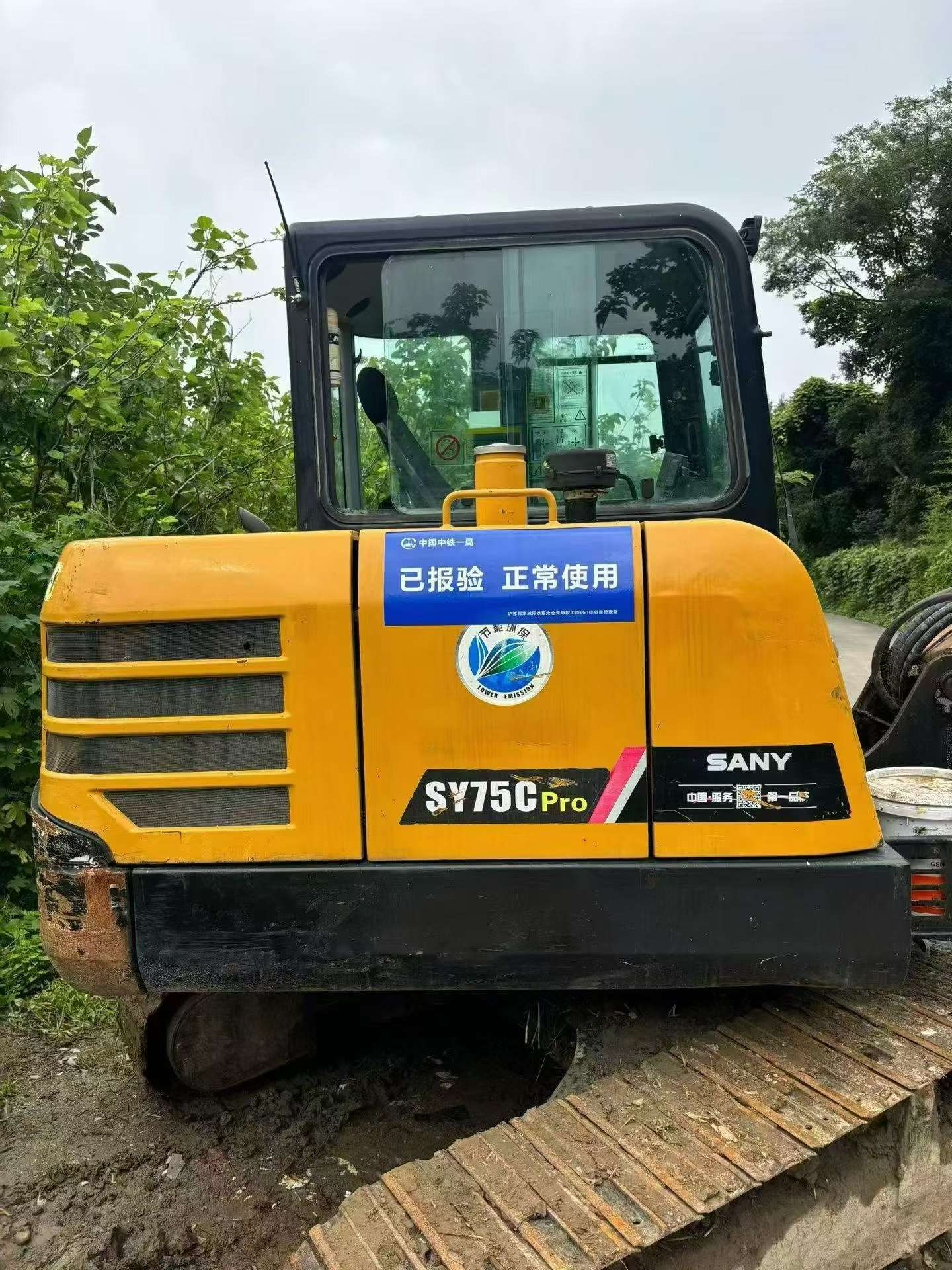 Buy Sany SY60 Used Excavator / 9 Buy Sany SY60 Used Excavator / 9