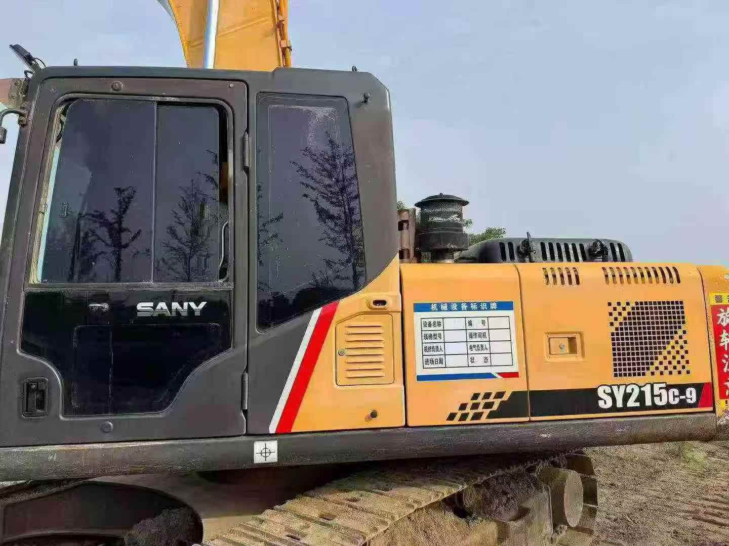 Buy Sany SY215C-8 Used Excavator / 3 Buy Sany SY215C-8 Used Excavator / 3