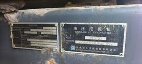 Buy XCMG Used Excavator / 7 Buy XCMG Used Excavator / 7
