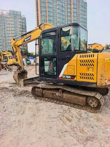 Buy Sany SY70C Used Excavator Buy Sany SY70C Used Excavator