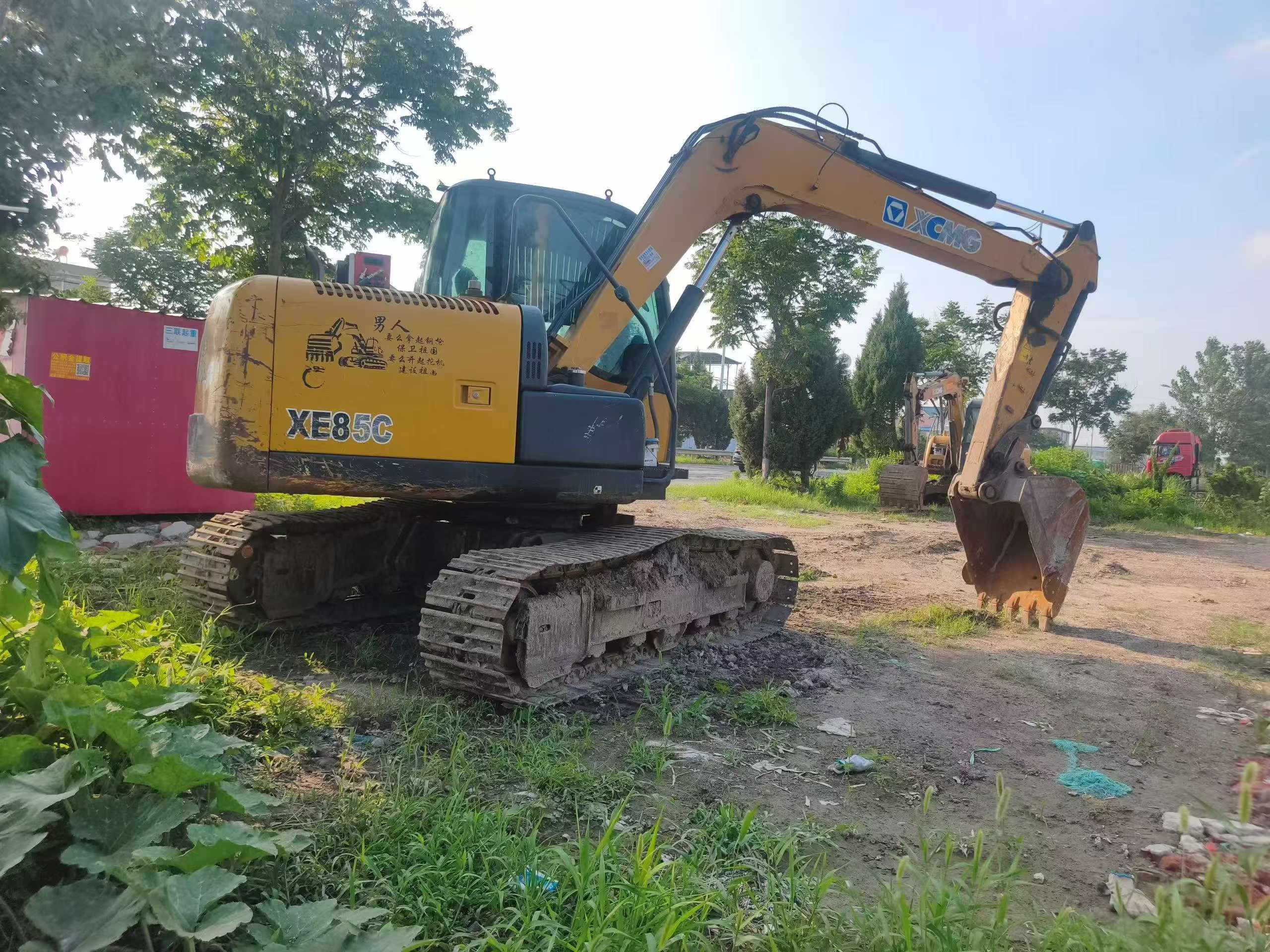 Buy XCMG Used Excavator / 3 Buy XCMG Used Excavator / 3
