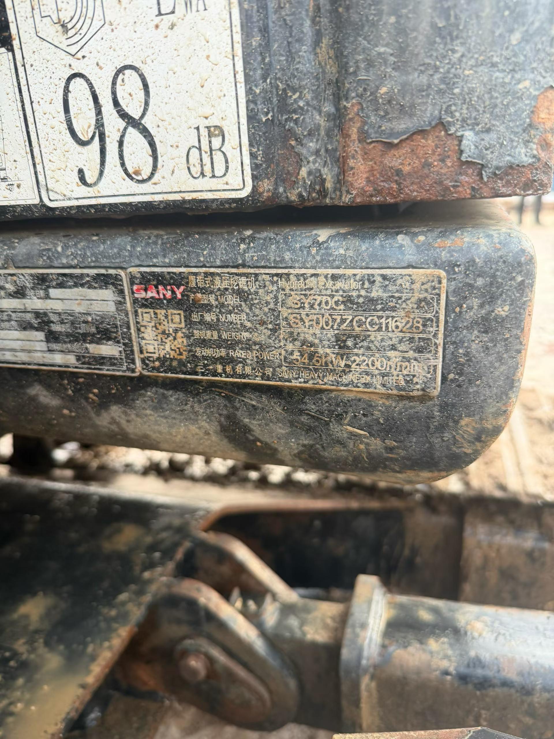 Buy Sany SY70C Used Excavator / 7