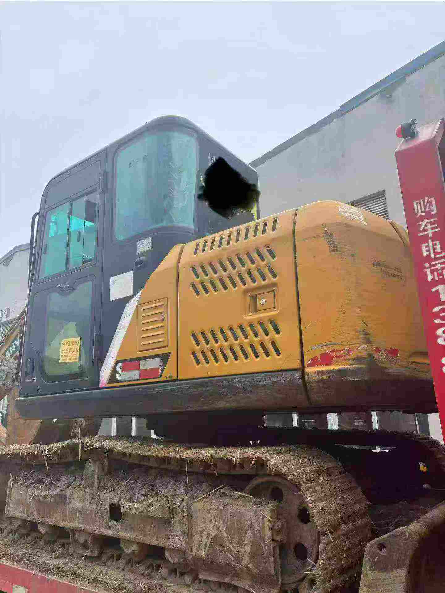 Buy Sany SY95C Used Excavator / 6 Buy Sany SY95C Used Excavator / 6