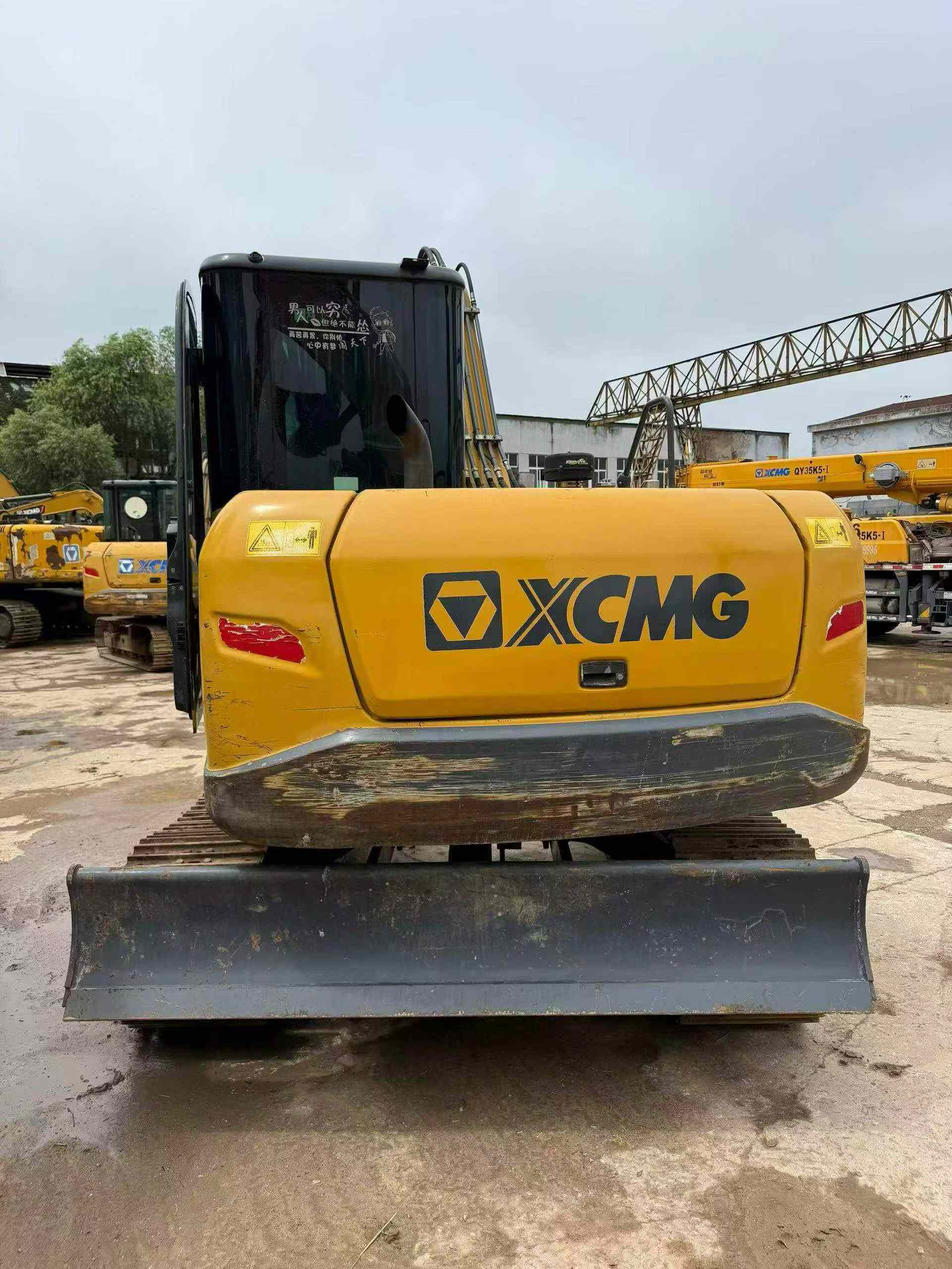 Buy XCMG Used Excavator / 1