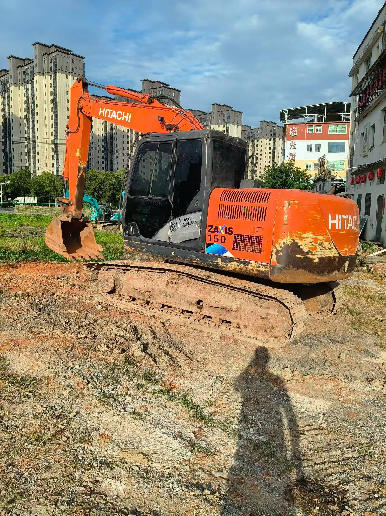 Buy Hitachi ZX18U-2 Used Excavator / 1