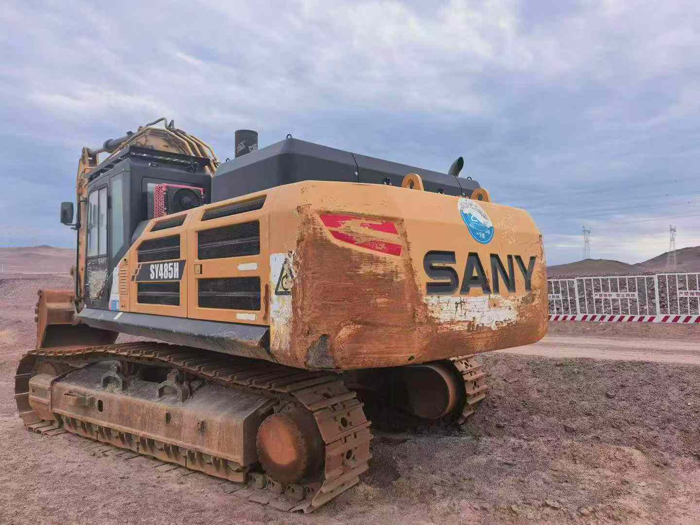Buy Sany SY485C Used Excavator / 1
