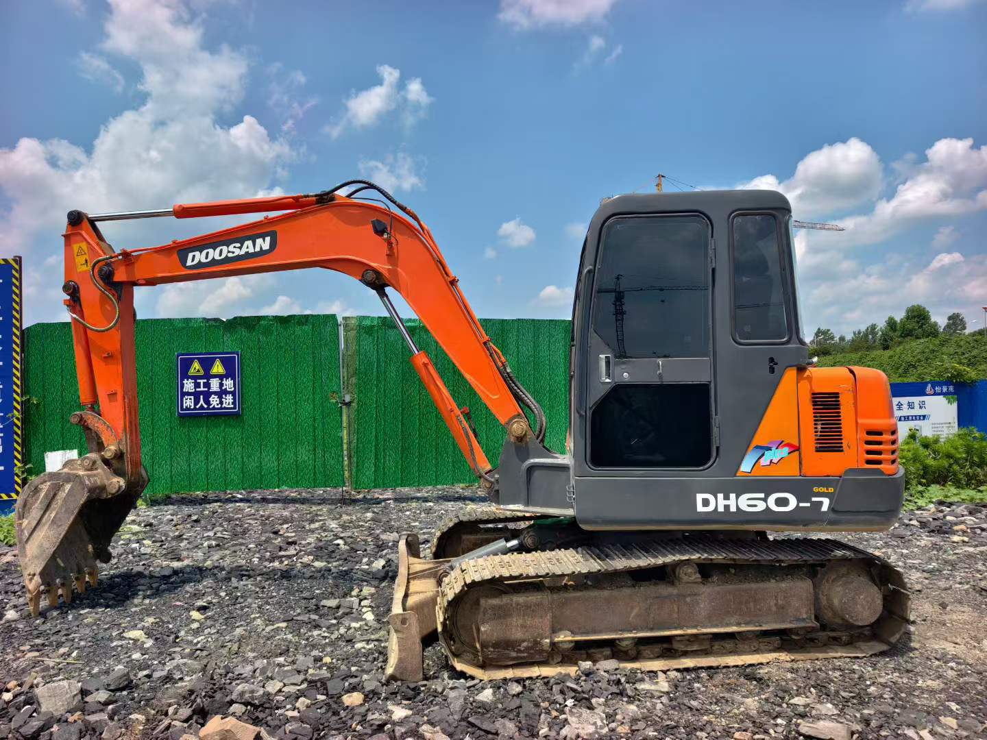 شراء Doosan DH55-7 مستعمل حفارة