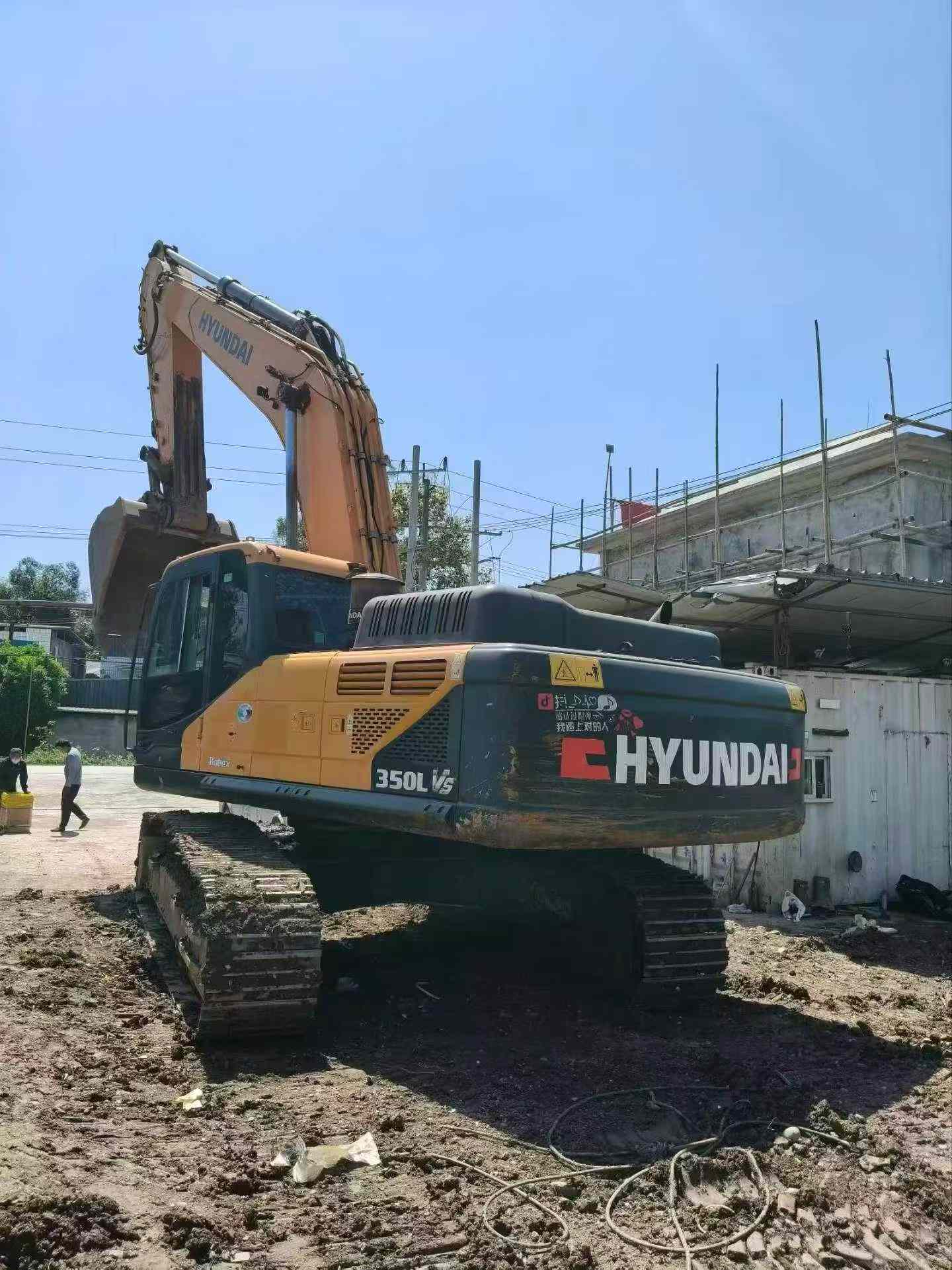 Buy Hyundai R350LVS Used Excavator / 7 Buy Hyundai R350LVS Used Excavator / 7
