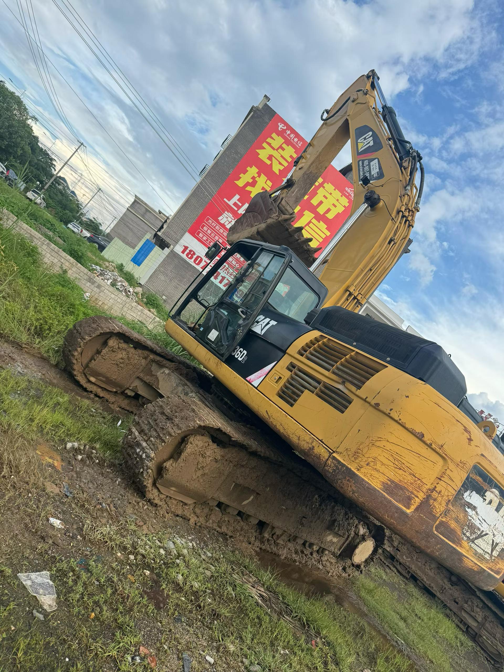 Buy Caterpillar 336E Used Excavator / 8 Buy Caterpillar 336E Used Excavator / 8
