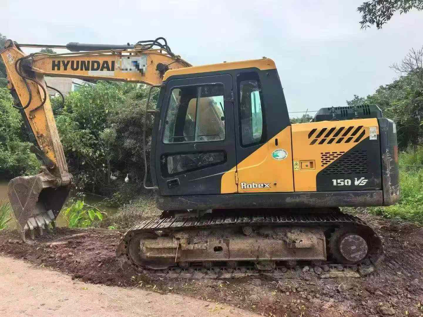 Buy Hyundai 110LVS Used Excavator / 6 Buy Hyundai 110LVS Used Excavator / 6