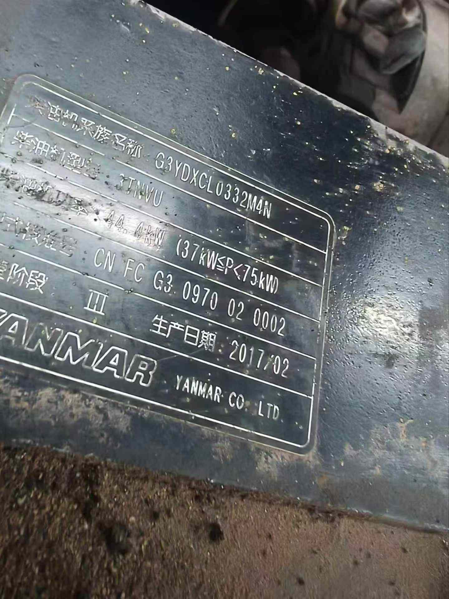 Buy Doosan DH80G Used Excavator / 3 Buy Doosan DH80G Used Excavator / 3