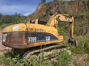 Buy Caterpillar 320C Used Excavator Buy Caterpillar 320C Used Excavator