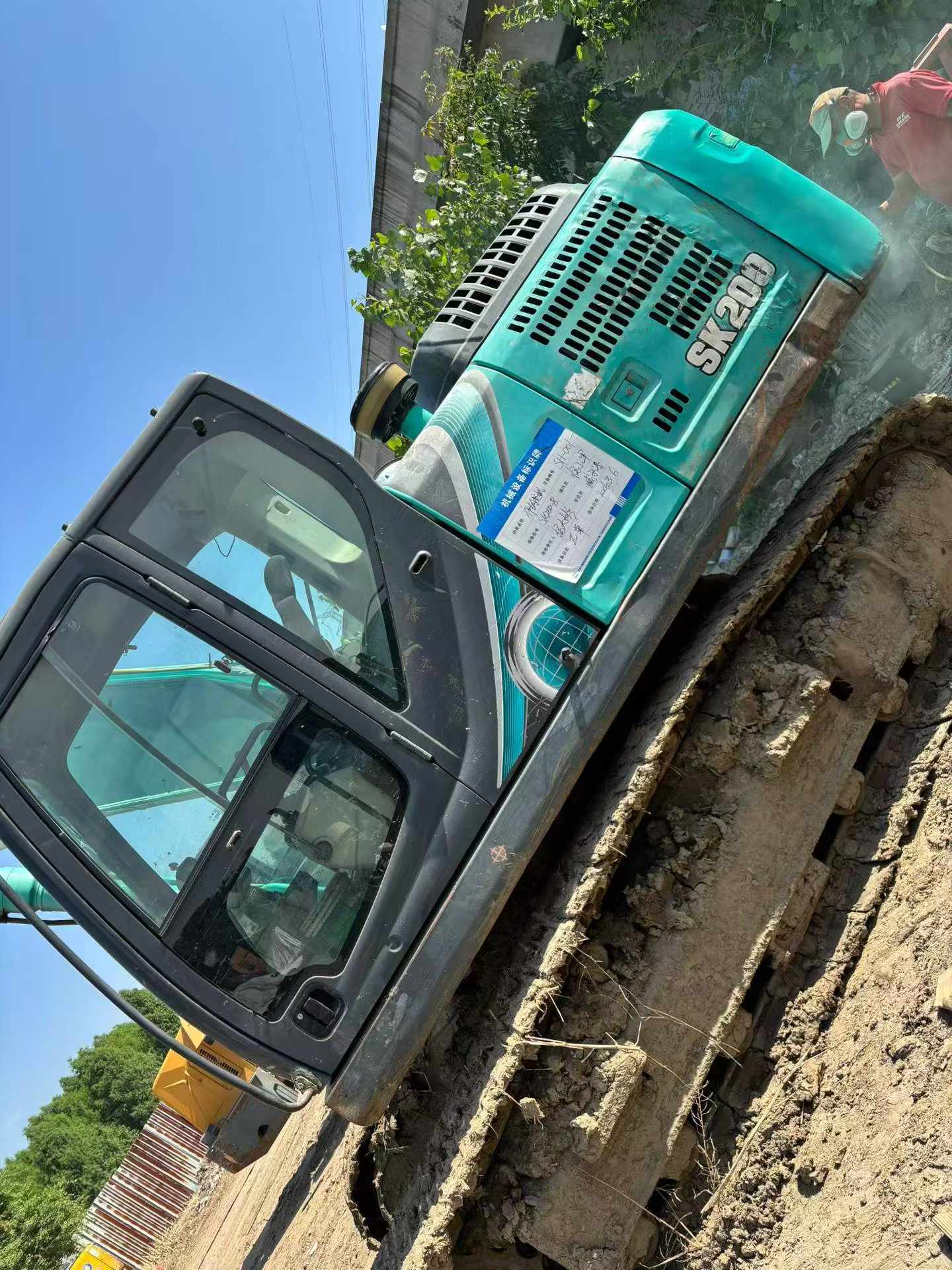 Buy Kobelco SK200-10 Used Excavator / 9 Buy Kobelco SK200-10 Used Excavator / 9