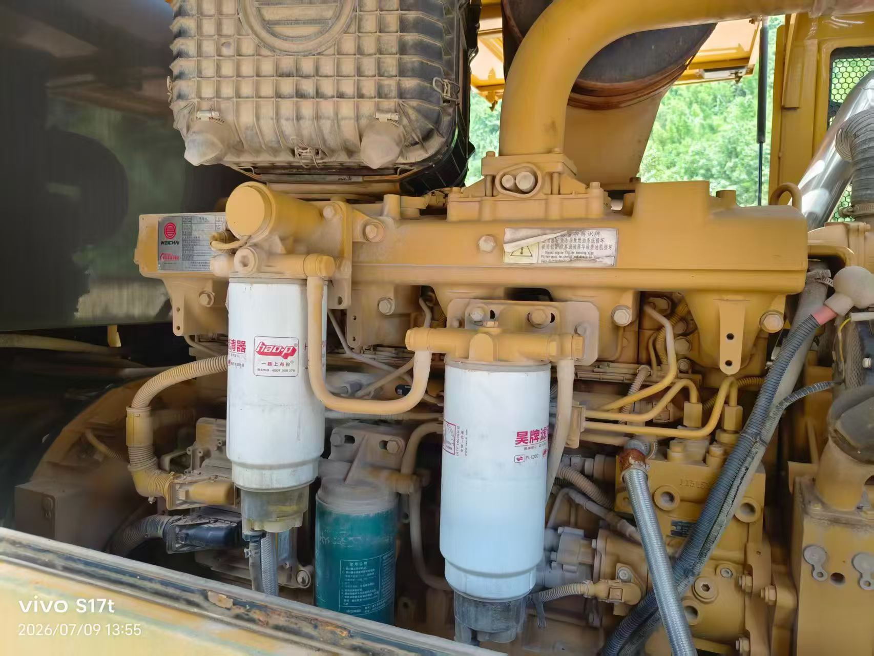 Buy XCMG LW500KV Used Excavator / 2 Buy XCMG LW500KV Used Excavator / 2
