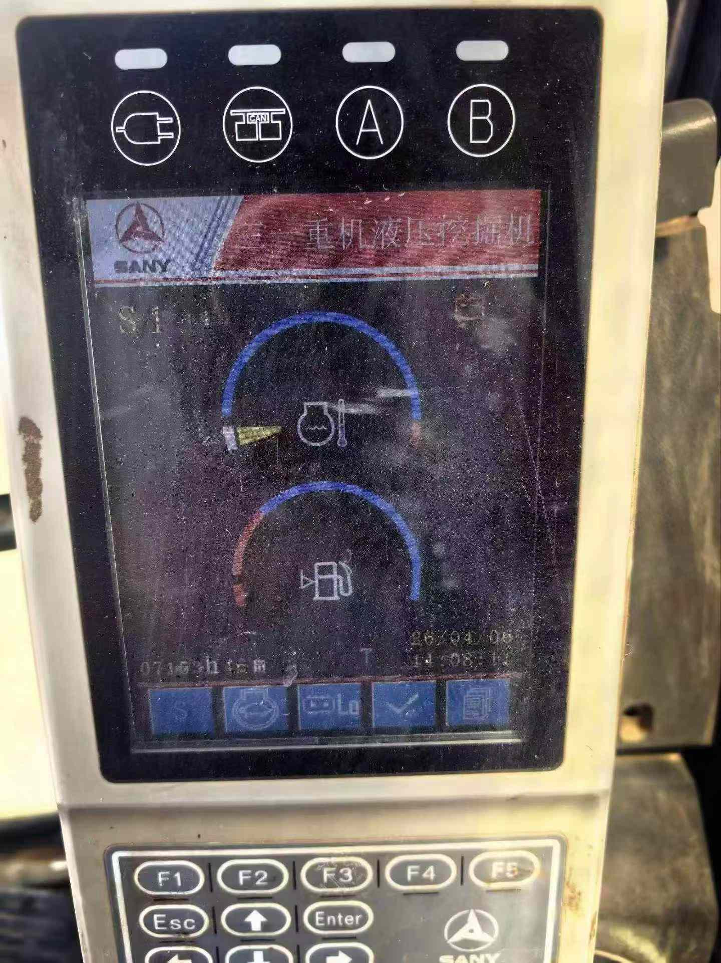 Buy Sany SY115C Used Excavator / 9 Buy Sany SY115C Used Excavator / 9