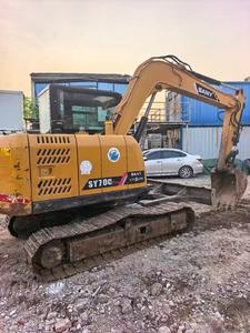 Buy Sany SY70C Used Excavator Buy Sany SY70C Used Excavator